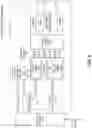 Fig. 05 - System and method for 3D blob classification and transmission