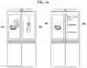 Fig. 17 - Method and apparatus for recommending food and drink based on artificial intelligence-based user status