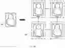 Fig. 03 - Distributing tensor computations across computing devices