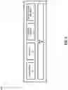 Fig. 06 - User interface to analyze and navigate through decision logic