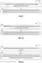 Fig. 08 - Parallel development and deployment for machine learning models