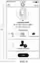Fig. 13 - Rules based driver selection