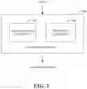 Fig. 03 - Road maintenance analytics