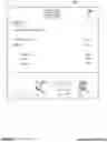 Fig. 19 - Electronic receipt manager apparatuses, methods and systems