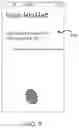 Fig. 07 - System, method, and apparatus for conducting a secure transaction using a remote point-of-sale system