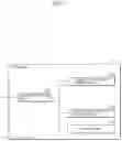 Fig. 06 - DATA DISTRIBUTION METHOD, AUTHENTICATION SERVER, AND DATA STRUCTURE