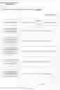 Fig. 09 - Pet Food Traceability System and Method Therefor