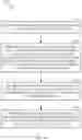Fig. 24 - Peer-to-peer relaying of discovery information