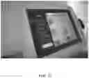 Fig. 13 - Computer systems and methods for processing and managing product orders