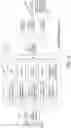 Fig. 18 - Interactive transaction system, method, and device for physical merchant stores