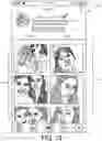 Fig. 16 - METHODS AND DEVICES FOR FACILITATING AND MONETIZING MERGES OF TARGETS WITH STALKERS