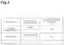 Fig. 04 - Aloneness estimation device