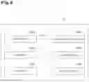 Fig. 09 - Aloneness estimation device