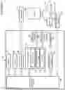Fig. 07 - Noise complaint reporting system