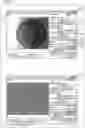 Fig. 27 - Inspection Apparatus, Inspection Method, And Program