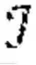 Fig. 02 - Counting objects in images based on approximate locations