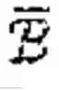 Fig. 08 - Counting objects in images based on approximate locations