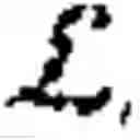 Fig. 09 - Counting objects in images based on approximate locations