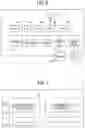 Fig. 08 - Communication terminal, communication system, communication control method, and recording medium