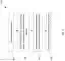 Fig. 10 - Parking sensors capable of determining direction and speed of vehicle entering or leaving a parking lot