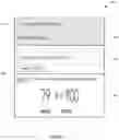 Fig. 07 - Tutorial-based techniques for building computing systems