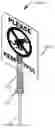 Fig. 01 - Flexible Yard Signs