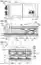 Fig. 06 - Information processing device, display device, and electronic device