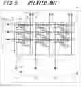 Fig. 06 - Display apparatus with light emitting portions