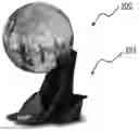 Fig. 01 - THIN FILM-BASED SPHERICAL OR HEMISPHERICAL DISPLAY DEVICE