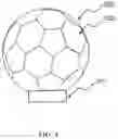 Fig. 06 - THIN FILM-BASED SPHERICAL OR HEMISPHERICAL DISPLAY DEVICE