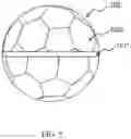 Fig. 07 - THIN FILM-BASED SPHERICAL OR HEMISPHERICAL DISPLAY DEVICE