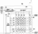 Fig. 01 - Display device and method of compensating for degradation thereof