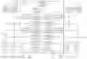 Fig. 01 - DISPLAY PANEL AND METHOD FOR DRIVING DISPLAY PANEL
