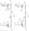 Fig. 04 - Bow for stringed instruments