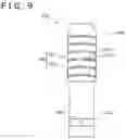 Fig. 09 - Actuator, pressing device and keyboard instrument