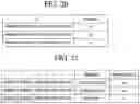 Fig. 12 - Speech synthesizer using artificial intelligence and method of operating the same