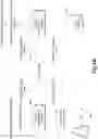 Fig. 06 - Speech recognition power management