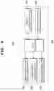 Fig. 05 - System and method of providing customized content by using sound