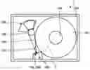 Fig. 01 - Recording density setting method based on linear recording densit and track pitch limiting