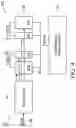 Fig. 05 - Power supply control