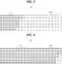 Fig. 06 - Storage device and method for operating storage device