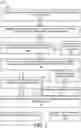 Fig. 02 - System and method for real-time prioritization of sequencing