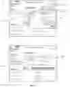 Fig. 14 - IMMUNIZATION TRACKING AND NOTIFICATION METHODS AND SYSTEMS