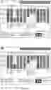 Fig. 30 - IMMUNIZATION TRACKING AND NOTIFICATION METHODS AND SYSTEMS