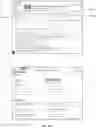 Fig. 40 - IMMUNIZATION TRACKING AND NOTIFICATION METHODS AND SYSTEMS