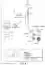 Fig. 05 - SMARTPHONE APP FOR DOSE CAPTURE AND METHOD