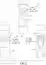 Fig. 06 - SMARTPHONE APP FOR DOSE CAPTURE AND METHOD