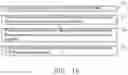 Fig. 17 - Supercapacitor of N—P doping porous graphene material in ionic liquid electrolyte and method for preparing thereof