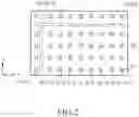 Fig. 03 - Multiple charged particle beam writing apparatus and multiple charged particle beam writing method