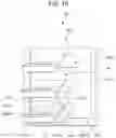 Fig. 11 - Substrate storage container
